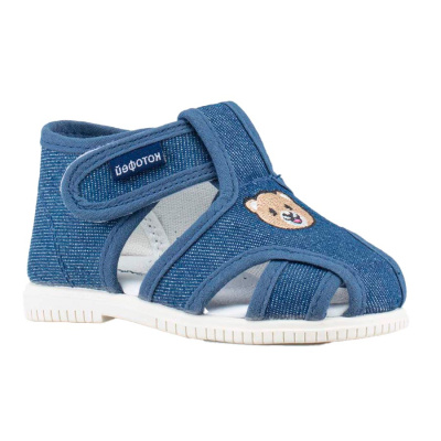 Туфли текстильные для мальчика Котофей 121063-71 1